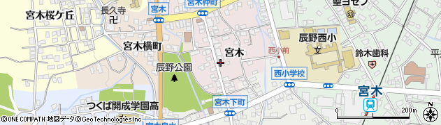 長野県辰野町（上伊那郡）宮木周辺の地図