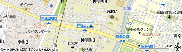 福井県鯖江市神明町周辺の地図