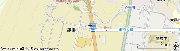 福井県大野市鍬掛8周辺の地図