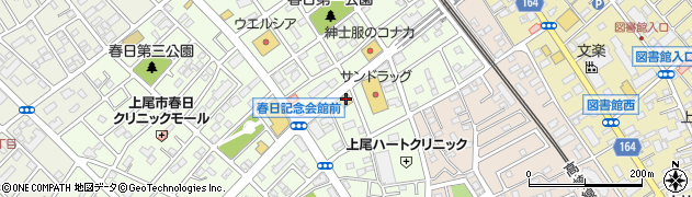 すし銚子丸 上尾店周辺の地図