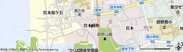 長野県辰野町（上伊那郡）宮木横町周辺の地図