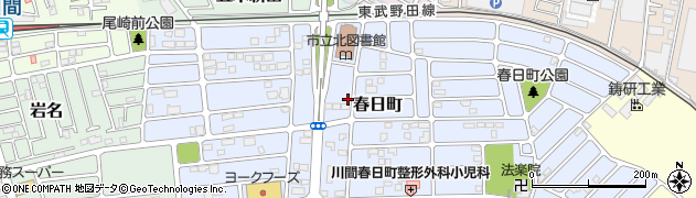 千葉県野田市春日町周辺の地図