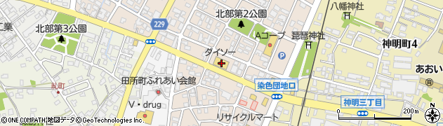 ダイソー　鯖江店周辺の地図