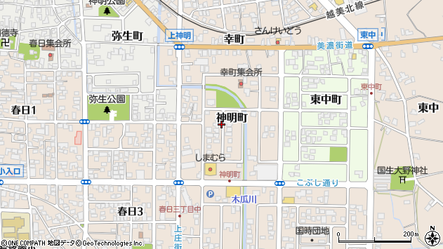 〒912-0046 福井県大野市神明町の地図