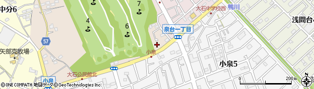 木村製畳店周辺の地図