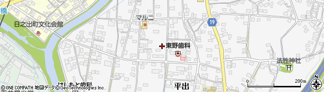 長野県辰野町（上伊那郡）平出周辺の地図
