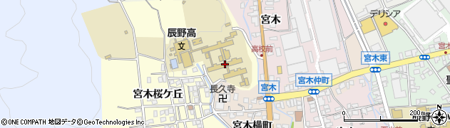 辰野高等学校同窓会周辺の地図