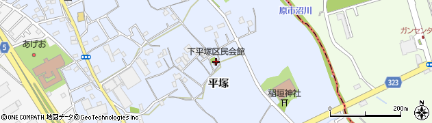 下平塚区民会館周辺の地図