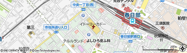 クリーニング・キクスイシャ　イトーヨーカ堂・春日部店周辺の地図