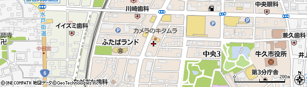 茨城県牛久市中央3丁目8-3周辺の地図