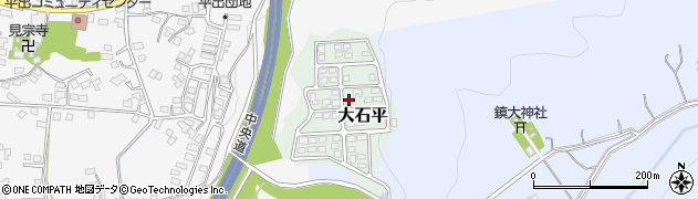 長野県辰野町（上伊那郡）大石平周辺の地図