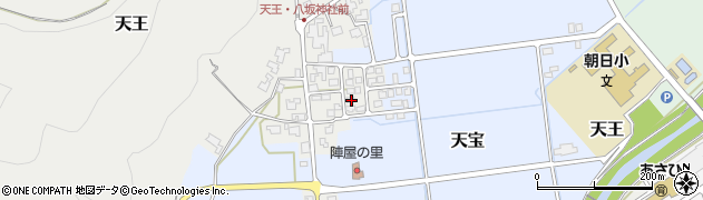 福井県丹生郡越前町天王20周辺の地図