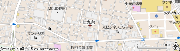 千葉県野田市七光台周辺の地図