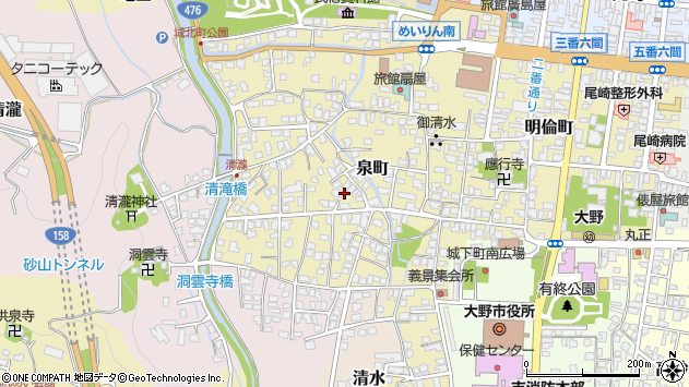 〒912-0086 福井県大野市泉町の地図
