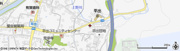 川村和康司法書士土地家屋調査士事務所周辺の地図