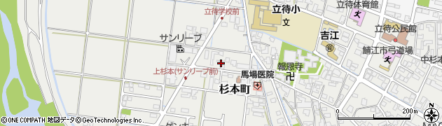 株式会社岩尾石油店周辺の地図
