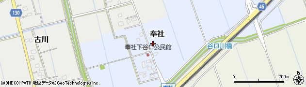 茨城県つくばみらい市奉社周辺の地図