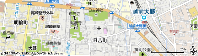 福井県大野市日吉町周辺の地図