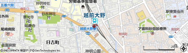 福井県大野市周辺の地図