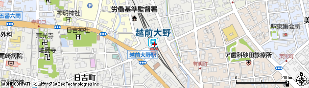 福井県大野市弥生町1周辺の地図