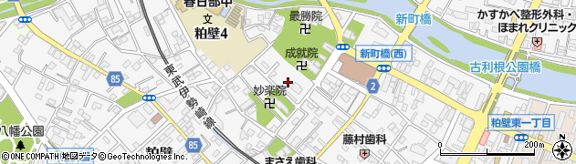 埼玉県春日部市粕壁3丁目周辺の地図