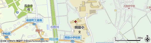 牛久市立岡田小学校周辺の地図