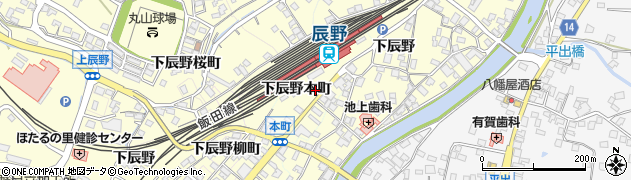 長野県辰野町（上伊那郡）下辰野本町周辺の地図