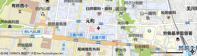 大野元町郵便局周辺の地図