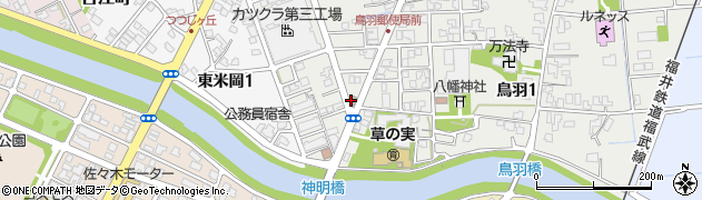 鯖江鳥羽町郵便局周辺の地図