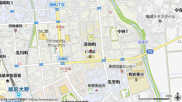 〒912-0032 福井県大野市清和町の地図