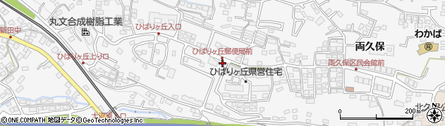 ひばりケ丘簡易郵便局周辺の地図
