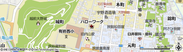 自衛隊福井地方協力本部大野地域事務所周辺の地図