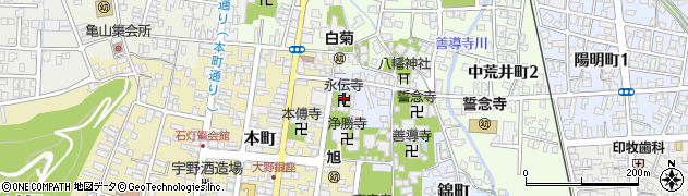 永伝寺周辺の地図