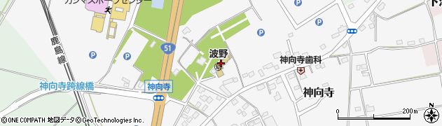 鹿嶋市立　波野幼稚園周辺の地図