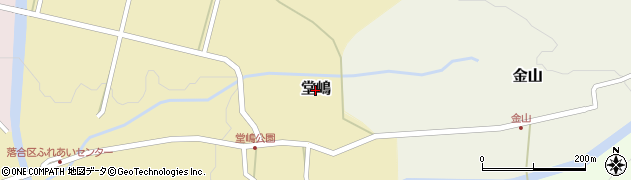 福井県大野市堂嶋周辺の地図