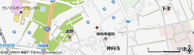 茨城県鹿嶋市神向寺周辺の地図