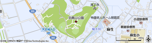 羽黒山公園周辺の地図