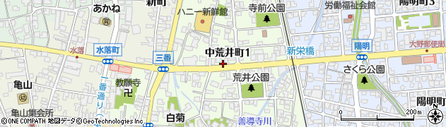 福井県大野市中荒井町1丁目周辺の地図
