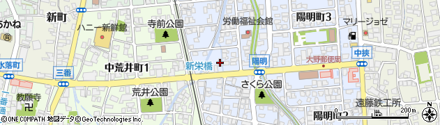 亀井賢治司法書士・行政書士事務所周辺の地図