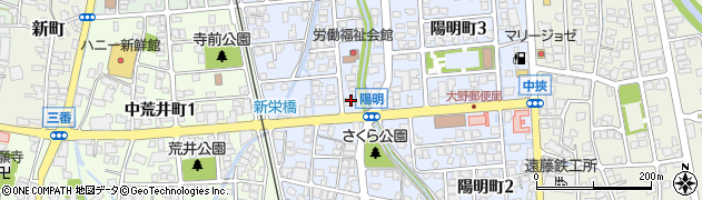 有限会社宮本国文堂周辺の地図