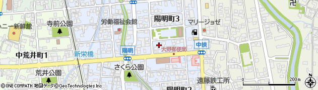 有限会社斎藤アルミ周辺の地図