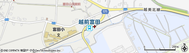 越前富田駅周辺の地図