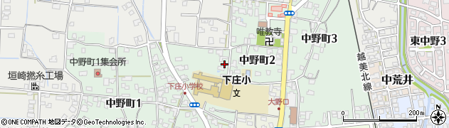 福井県大野市中野町周辺の地図