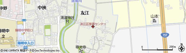 友江区集落センター周辺の地図
