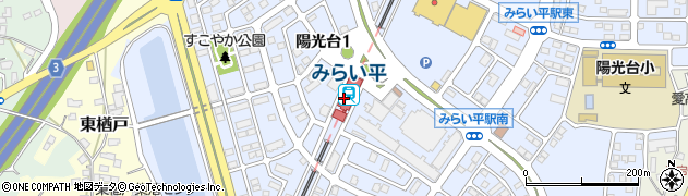 茨城県つくばみらい市周辺の地図