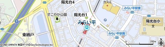 鳥吉 みらい平駅前店周辺の地図