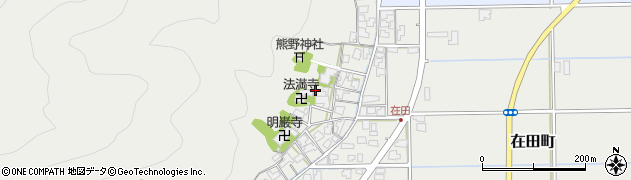 福井県福井市在田町周辺の地図
