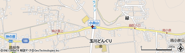 小泉山周辺の地図