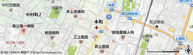埼玉県秩父市本町周辺の地図