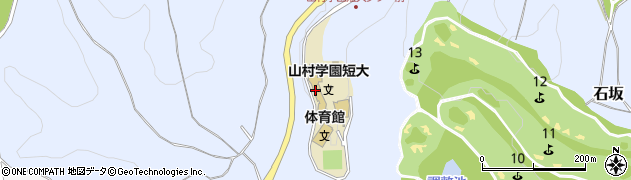 山村学園短期大学周辺の地図